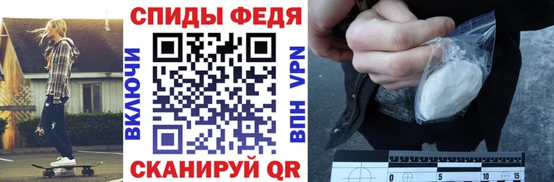Купить где  Исилькуль  АМФЕТАМИН VHQ 