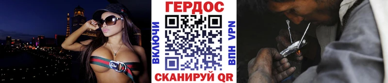 Купить  Исилькуль  ГЕРОИН Heroin 