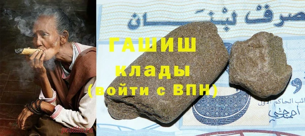 дурь Карталы