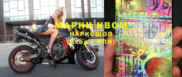 дурь Карталы