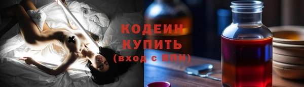 дурь Карталы