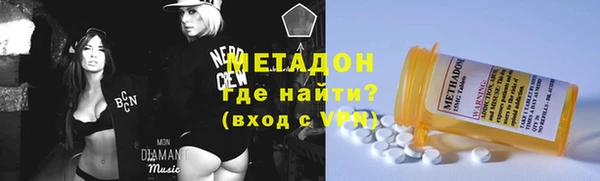 стаф Касимов
