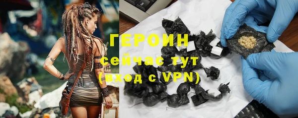 дурь Карталы