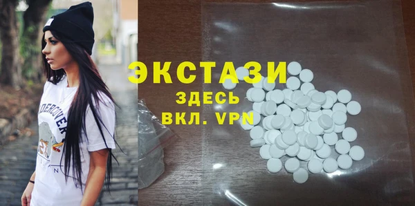 дурь Карталы