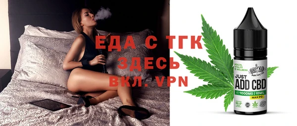 2c-b Карпинск